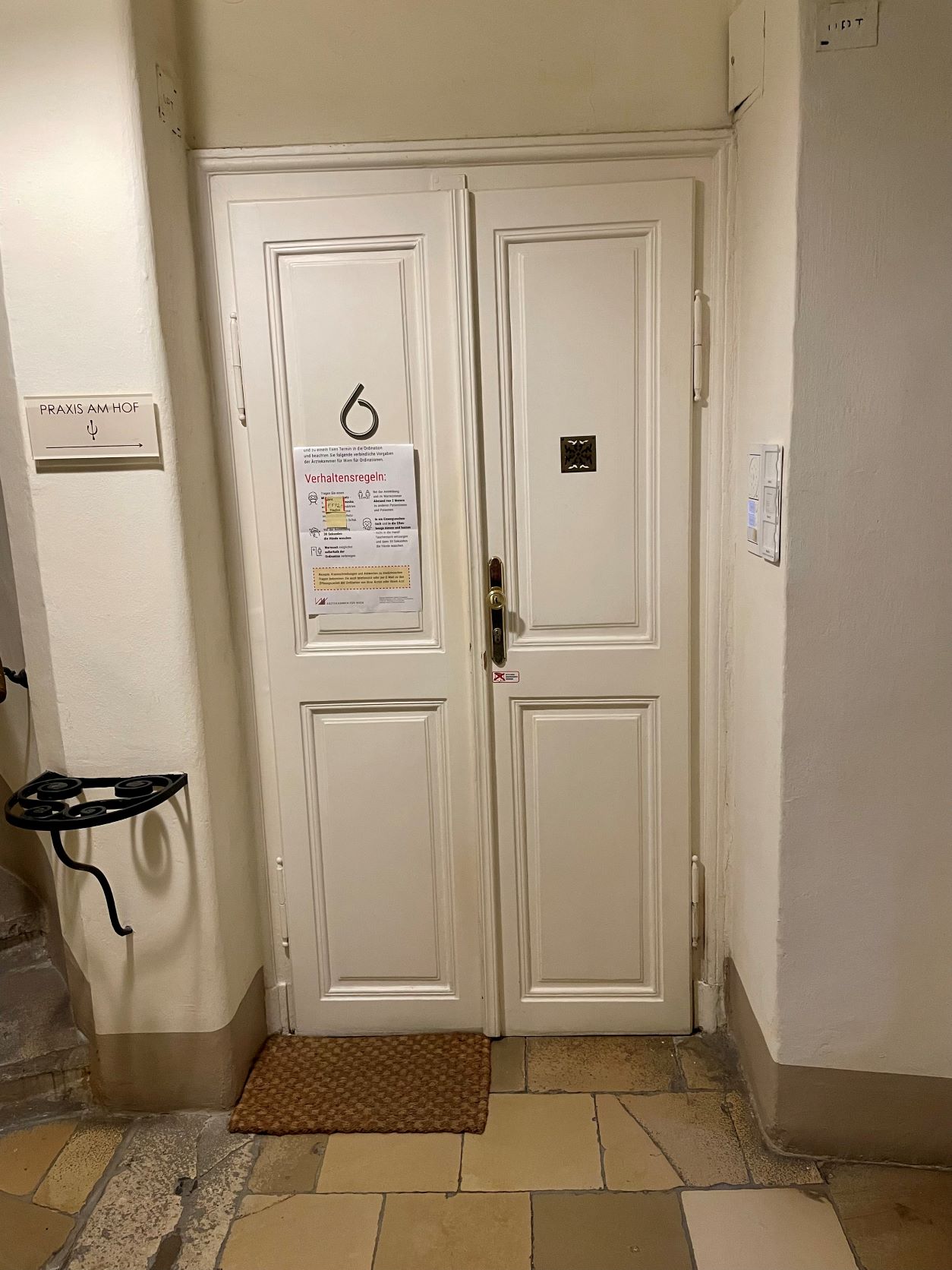 Praxis am Hof, Eingang Stiegenhaus